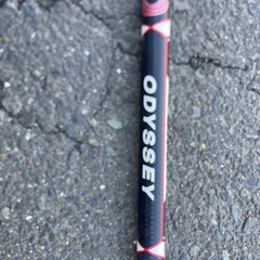 Odyssey チッパー
