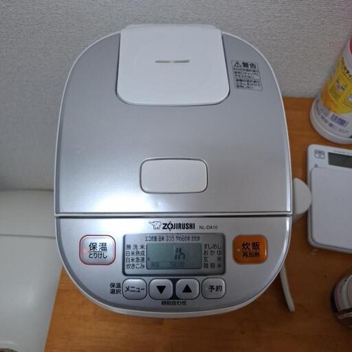 炊飯器5.5合炊き