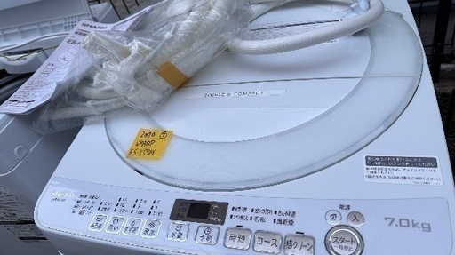 洗濯機番号55 SHARP 2020年製 7kg 大阪府内全域配達無料 設置動作確認込み 保管場所での引取は値引きします