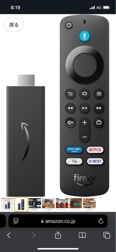 アクセサリー Amazon Fire TV Stick HD