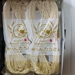 【交渉中】半生うどん　2箱　賞味期限25.05.12