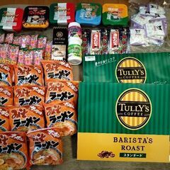 【激安半額祭】お菓子福袋販売【早い者勝ち先着1名】