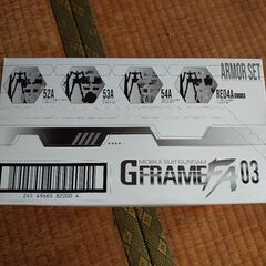 GUNDAM GFRAME03セットの画像