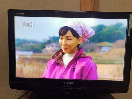 20インチ　シャープTV
