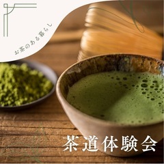 Instagram投稿画像、バナー画像作成しますの画像