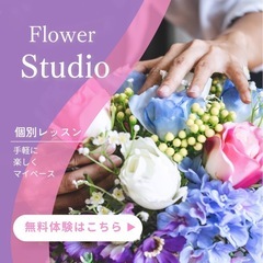 Instagram投稿画像、バナー画像作成します
