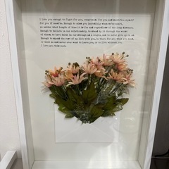 Francfranc 非売品 ピンクの造花アート お洒落アートボードの画像