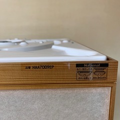 照明器具の画像