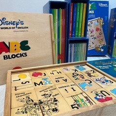 ディズニー 英語教材 知育玩具セット