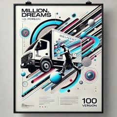 🚛 【茨城県全域】配達ドライバー募集中‼️📦  「未経験OK × 高収入 × 自由な働き方」の画像