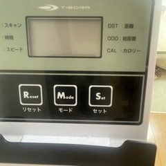 ⚠︎値下げしました¥5000→¥2500　TIGORAフィットネスバイク　の画像