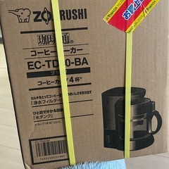 新品 象印マホービン コーヒーメーカー(珈琲通） EC-TD40...