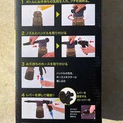 バブルフォームガン中古美品の画像