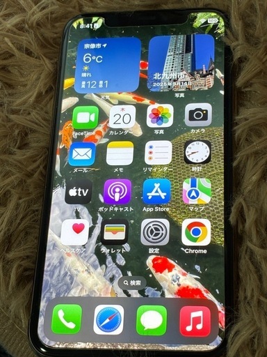 明日朝終了　美品iPhone11pro256ギガ