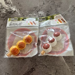 Seria セリア　おままごとセット