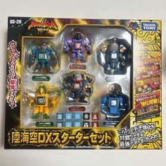 【新品未開封】ビストサーガ セット
