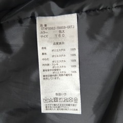 ★160黒ベンチコーチ★の画像