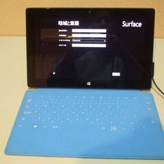 Surface 64GB  Windows 8 RT 美品