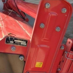 ニプロ ドライブハロー HSF2420B 代掻き 代かき ロータリー 作業機  ニプロ の画像
