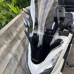PCXロングスクリーン