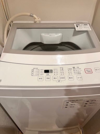 洗濯機