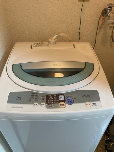 日立全自動洗濯機