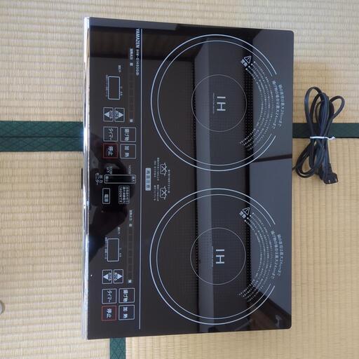 山善　IHコンロ２口　専用台付き