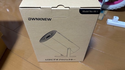 ホームプロジェクター新品