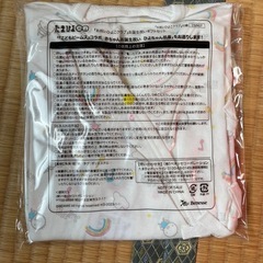 肌着 バスタオル おくるみの画像