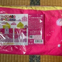 肌着 バスタオル おくるみの画像