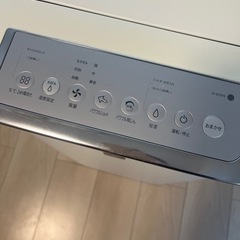 シャーププラズマクラスター加湿空気清浄機の画像