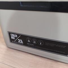 ※お話中　クーラーボックス　22ｌの画像