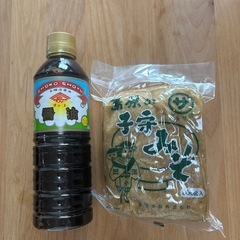 長崎県　
醤油　味噌 