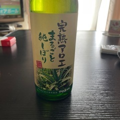 まとめ買いだと、安くします
アロエシューズ