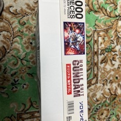 ガンダム　　ジグソーパズル
の画像