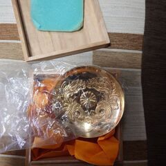 金杯