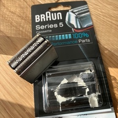 ★未使用品★ ブラウン BRAUN シェーバー用替刃 網刃・内刃...