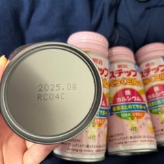 値下げ　明治ステップ　らくらくミルク の画像