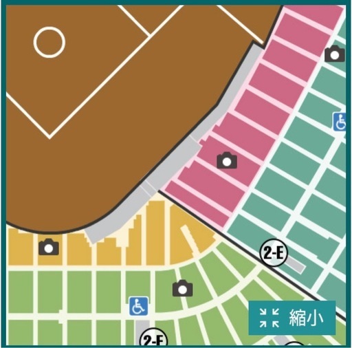 【2-E通路付近　発券＆システム料不要】25/3/22（土）　センバツ　一塁指定席中段　3枚
