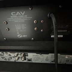 3点セット40インチテレビ、ブルーレイレコーダー　テレビラックの画像