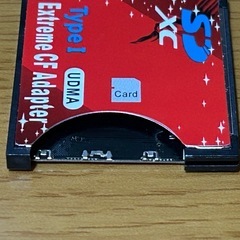 SD->CFアダプタの画像