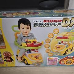よくばりビジーカーDX