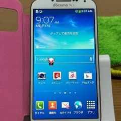 ‼️GALAXY S4 古い端末 の画像