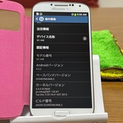 ‼️GALAXY S4 古い端末 の画像