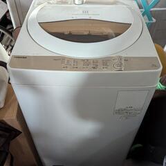 全自動洗濯機 中古