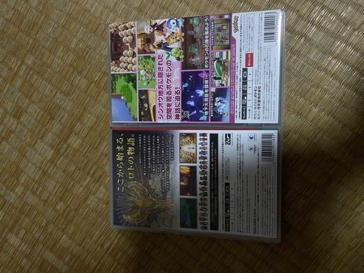 決まりましたSwitch ドラゴンクエストⅢ ポケットモンスター　シャイニングパール