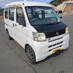 ハイゼット　車検つき　3ペダル　価格交渉あり