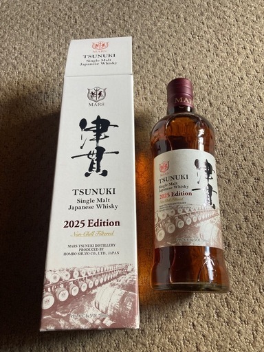 マルス　津貫　2025 700ミリ