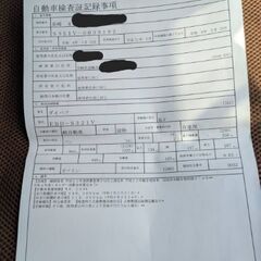 ハイゼット　車検つき　3ペダル　価格交渉ありの画像