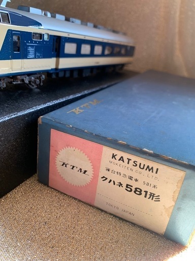 ②KATUMI 寝台特急電車　クハネ581形　スチール製